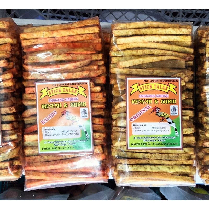 

Stick Talas Enggang Gading / Stik Talas Pontianak / Keripik Talas / Keripik Keladi / Snak Talas / Oleh oleh Khas Pontianak / Talas Goreng / outiaw / outiau