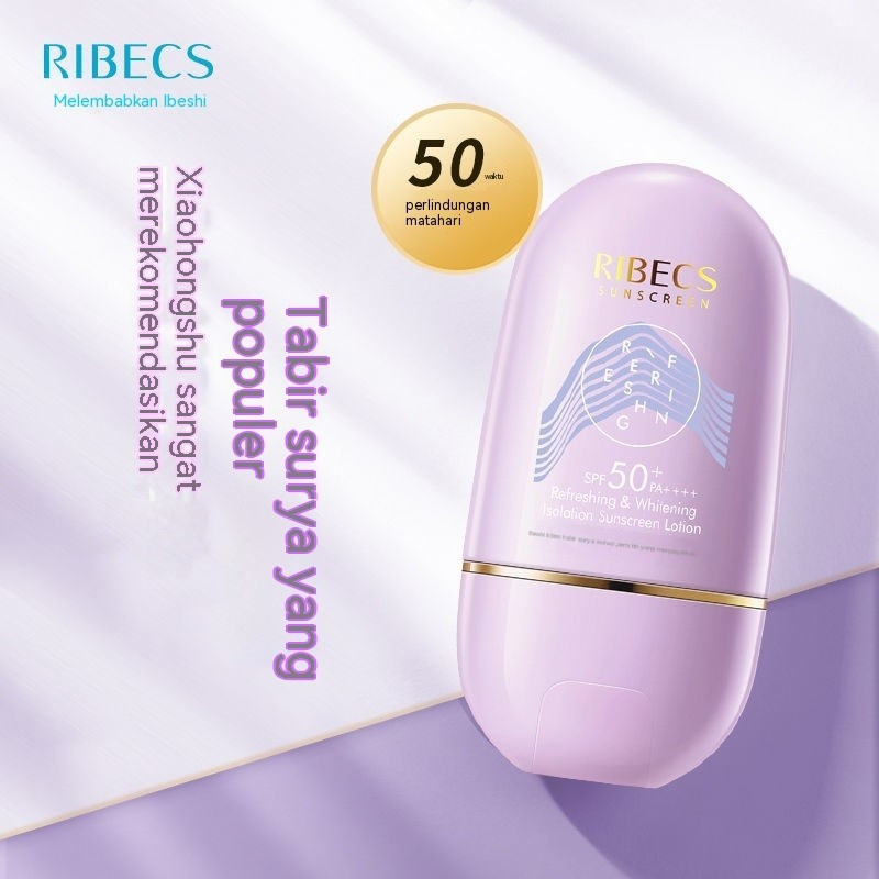 Ibesi Sunscreen Refreshing whitening sunscreen outdoor breathable UV blue light protection
