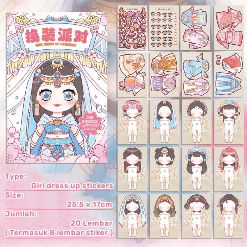 

Buku stiker dress up princess cantik Ratus ganti kostum lucu Sticker change make up show cute girl Mainan edukasi baju b