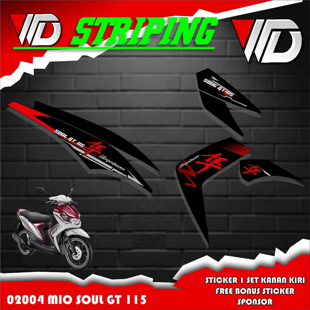 02004 Striping sticker sepeda motor mio soul gt 115 motif desain hayabusa keren