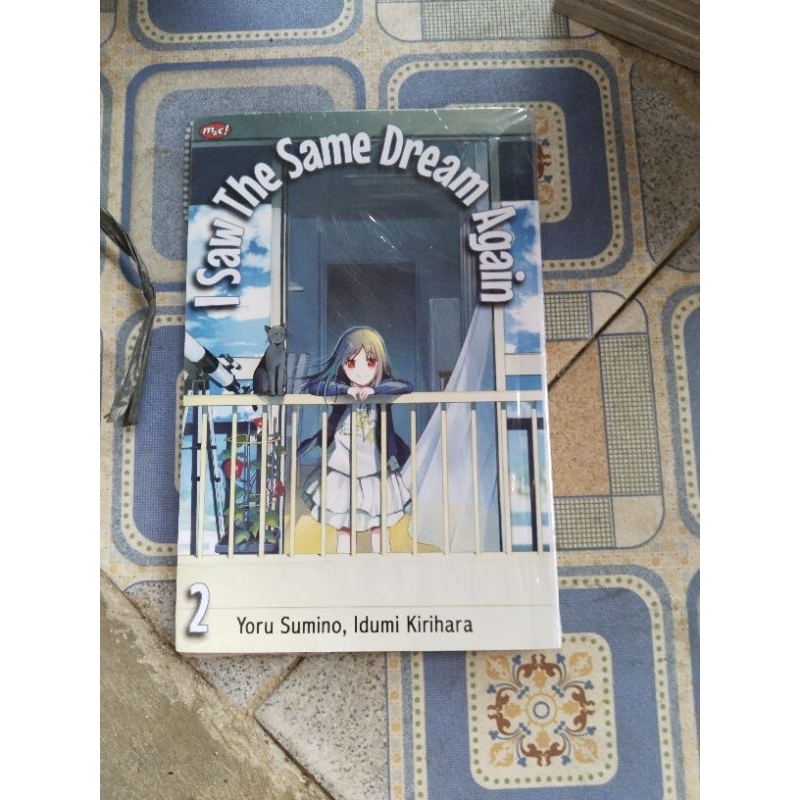 i saw the same dream again 2