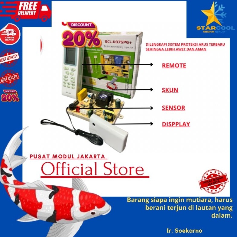 KODE S92O modul ac multi universal non inverter