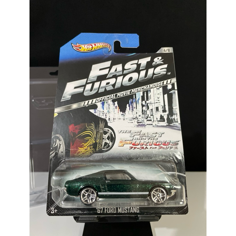 Hot Wheels Fast & Furious '67 Ford Mustang “Official Movie Merchandis”