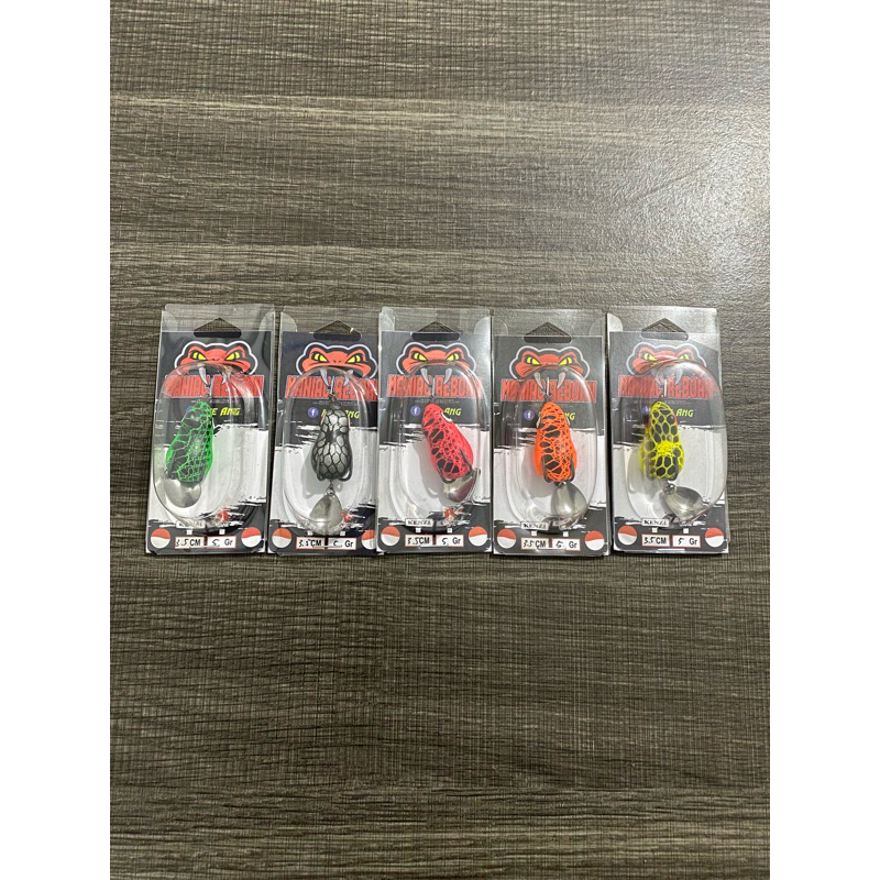 SOFT FROG 3.5cm Maniac Lure