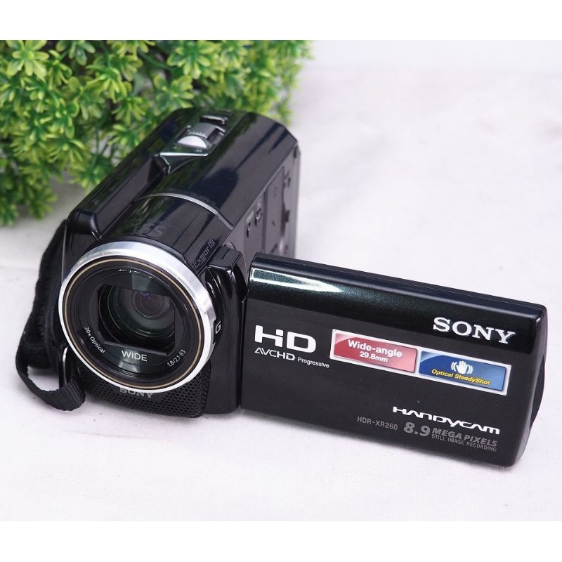 Handycam Full HD sony XR260