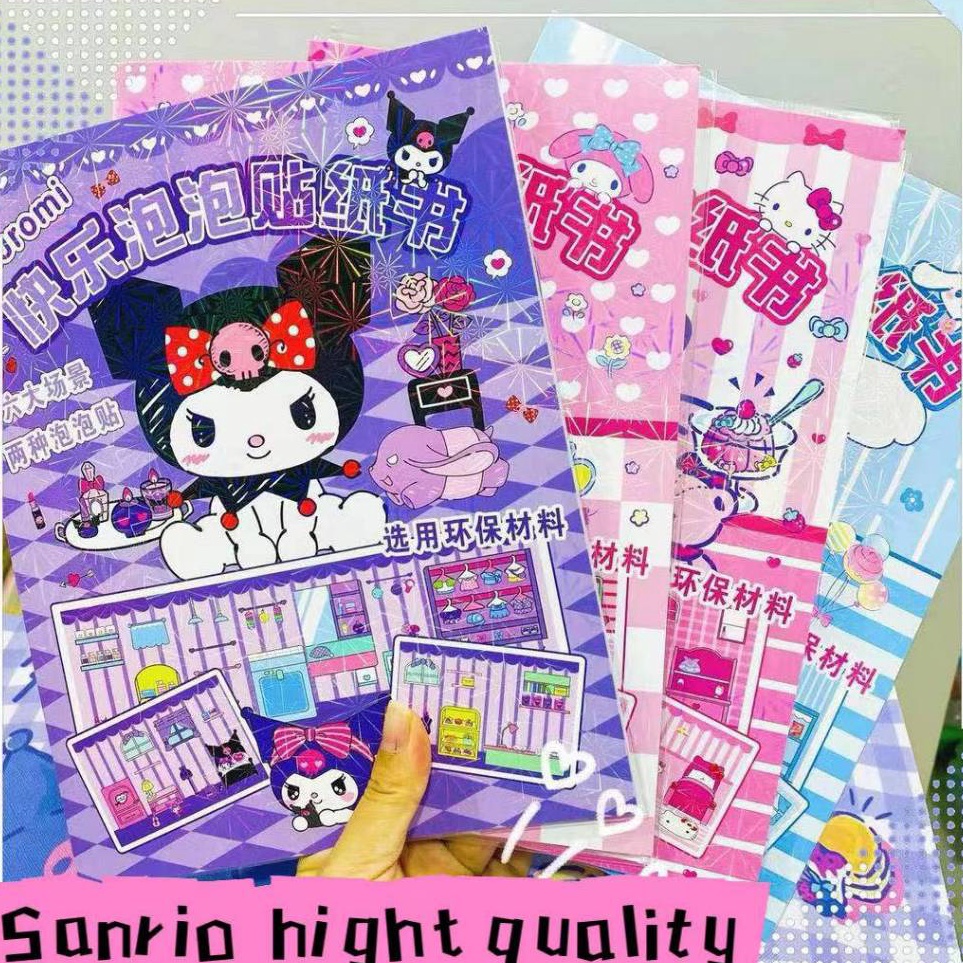 

Promo Buku Sticker DIY Kuromi Melody Kitty Bubble 3D Sticker Quite Book Sanrio Home
