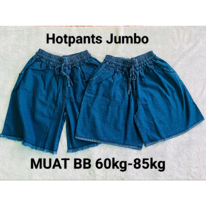Hotpants Jeans Jumbo Wanita / Celana Pendek Jeans Wanita / Celana Jumbo Wanita