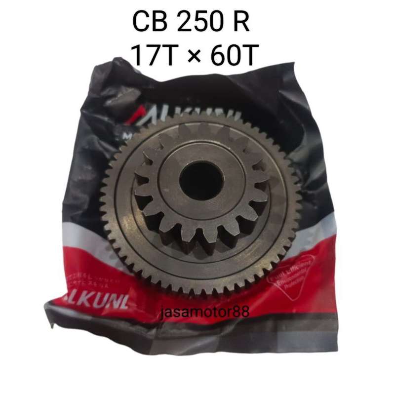 GEAR GIR GIGI IDLE STATER KECIL CB 250 R CB250R 17×60 T