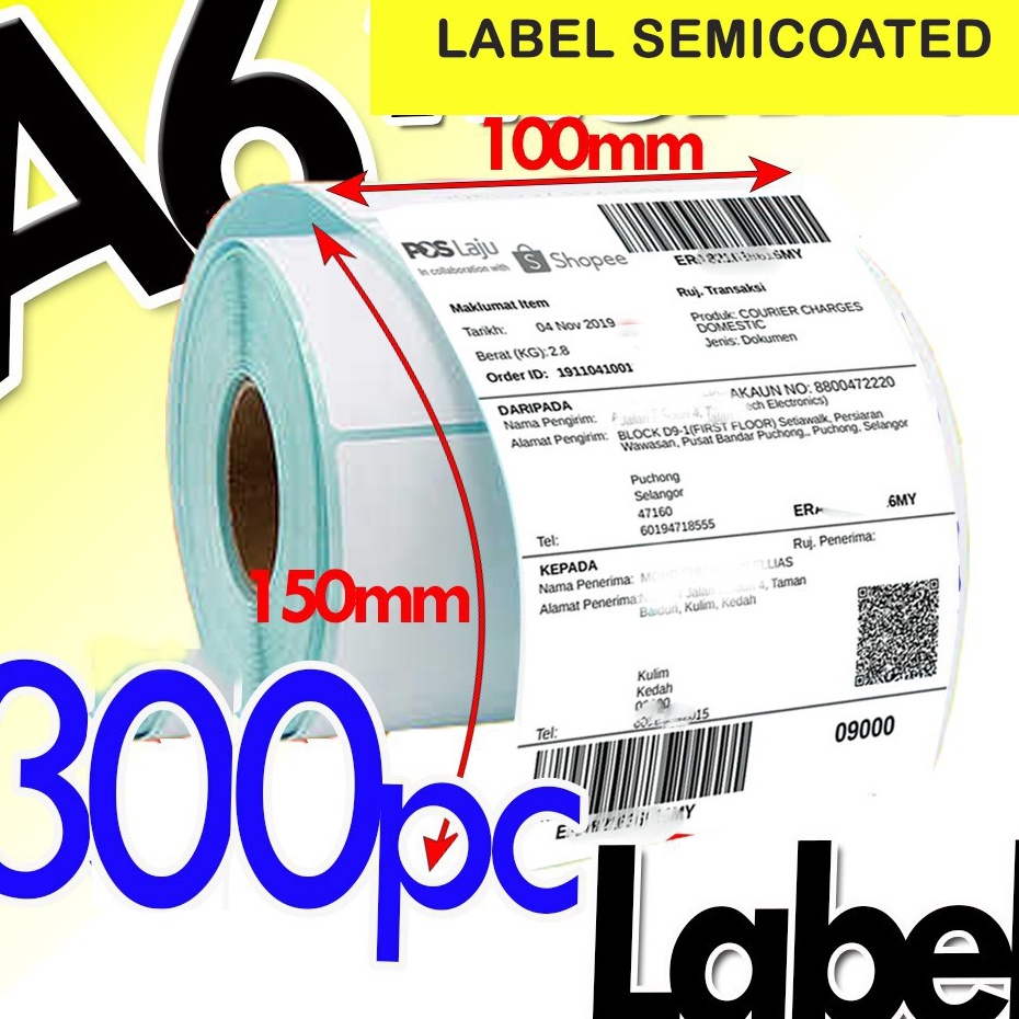 

Ready Stock LABEL STICKER SEMICOATED BARCODE 1x15mm 1x15cm 3Pcs Core 1 inch SIZE A6 ALAMAT