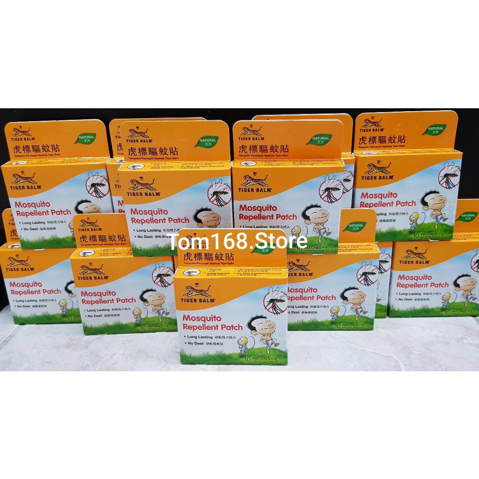 

TIGER BALM MOSQUITO REPELLENT PATCH ISI 1 PATCHES ANTI NYAMUK ONGKIR XTRA KE SELURUH INDONESIA