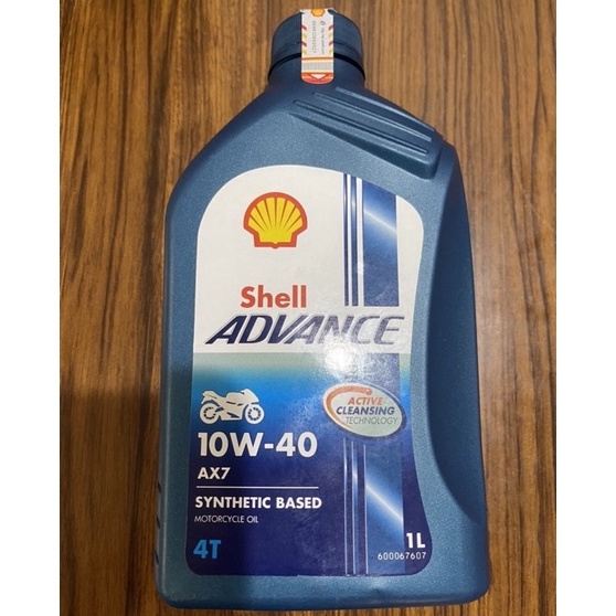 SHELL ADVANCE AX7 1W4 1 LITER