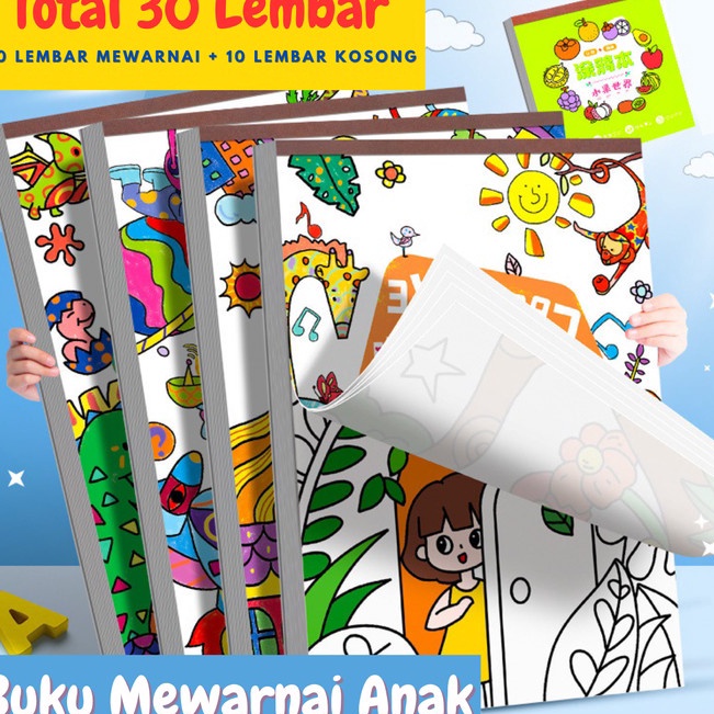 

Model Baru Buku Gambar Lukis Mewarnai Anak Sketchbook A4 ST6