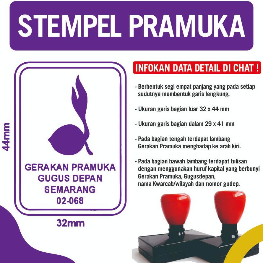 

Stempel Pramuka Gugus Depan Ukuran Resmi