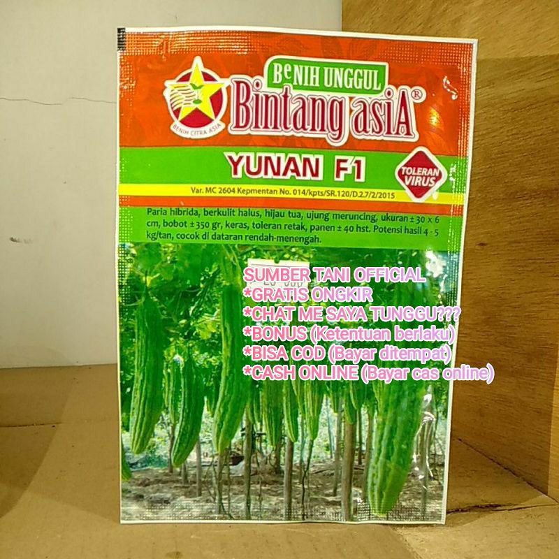 

Benih Paria Pare Yunan F1 10 gram 50-65 Biji Expayed Kadaluarsa 2025 (Terbaru) /Termurah Seindonesia/Perawatan mudah/Berbobot, Buah Lebat, Disukai Pasar/Tahan Simpan/100% Ori Kemasan Pabrik