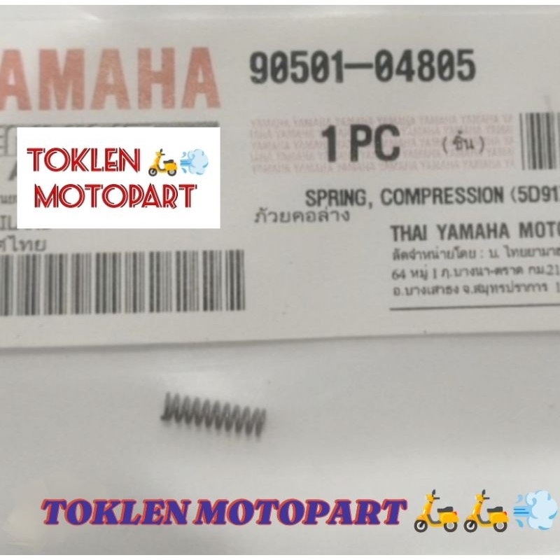 SPRING PER CAGE KOPLING (5D9) VEGA ZR, JUPITER Z, FORCE 1, JUPITER Z 1 ORIGINAL YGP