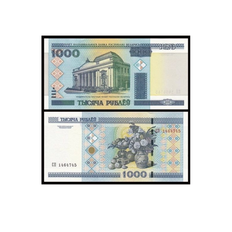 KERTAS ASING BELARUS 1000 RUBEL UANG BELARUSIA