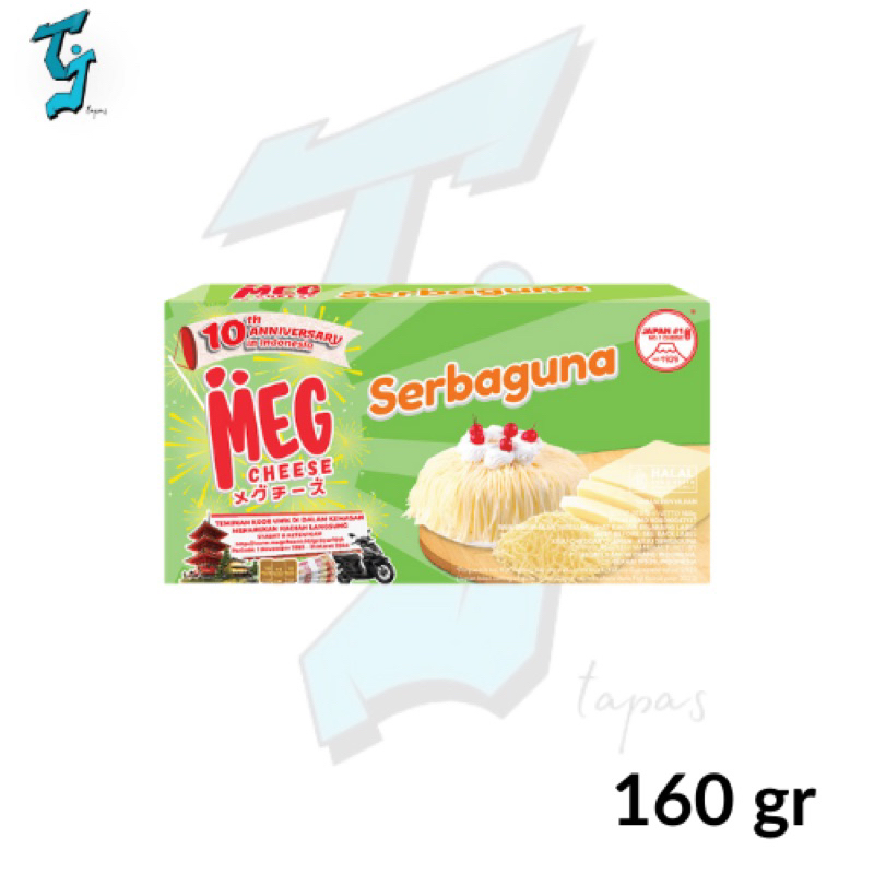 

MEG Keju Serbaguna @160gr