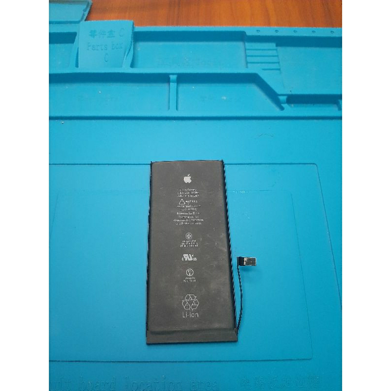 batre iphone 7 ( copotan )