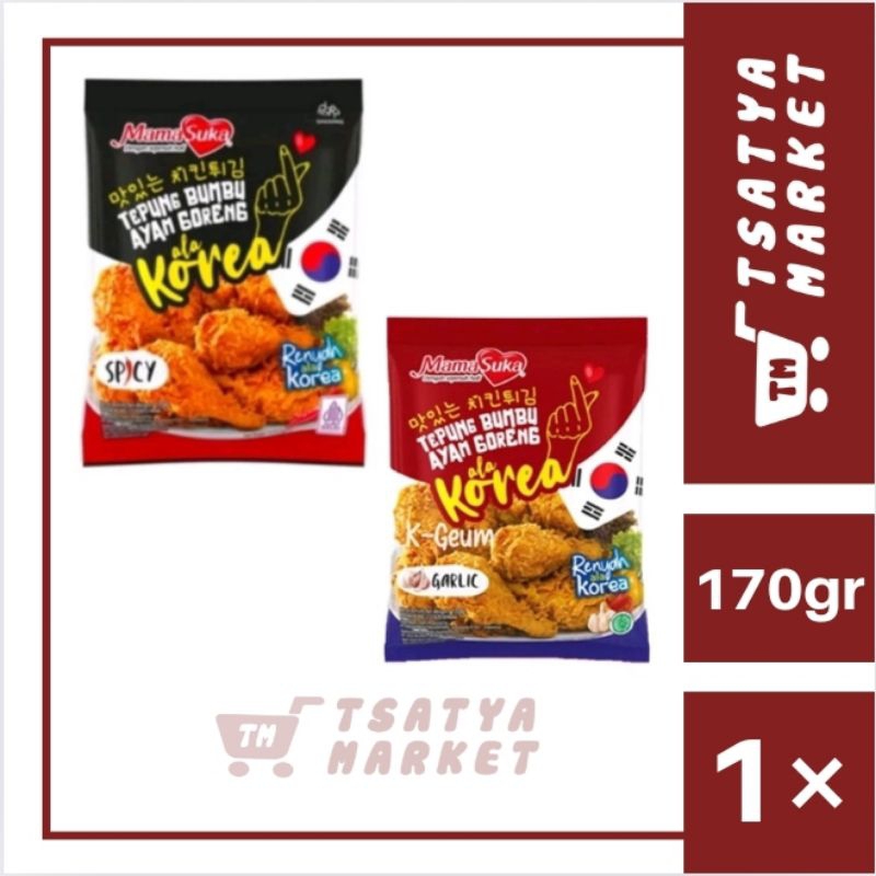 

MAMA SUKA TEPUNG BUMBU AYAM GORENG ALA KOREA 170GR