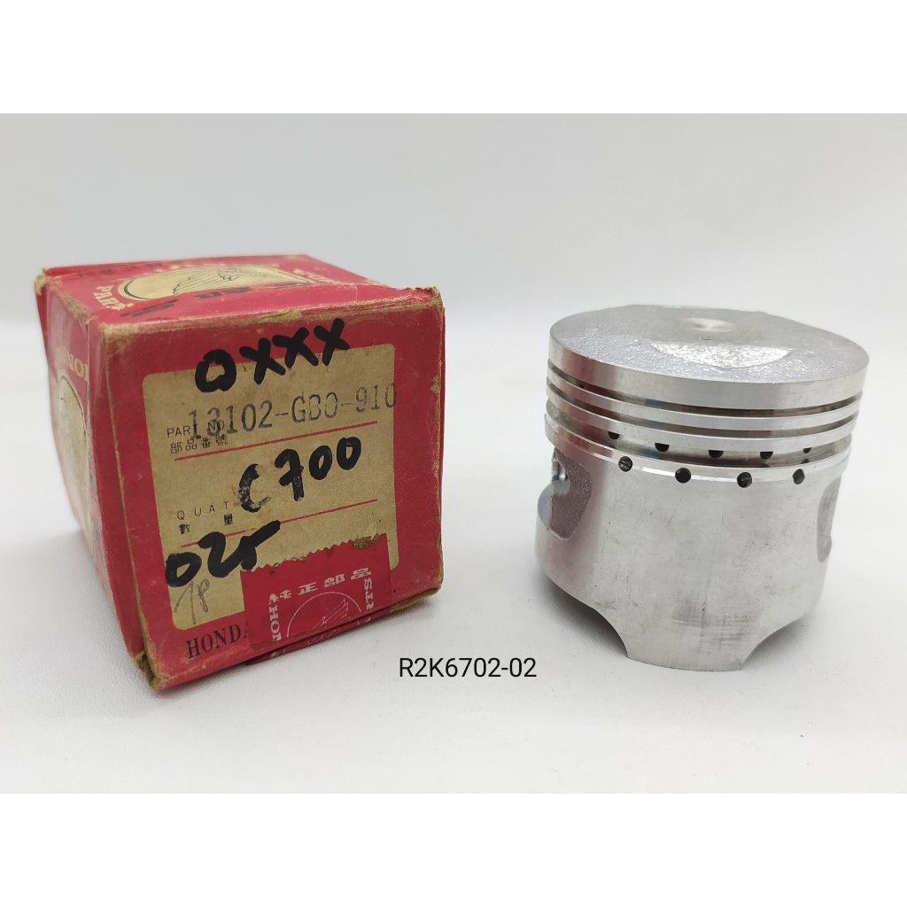 Piston Honda C700 Cub Size 25 Piston Only Original Honda 13102-GB0-910