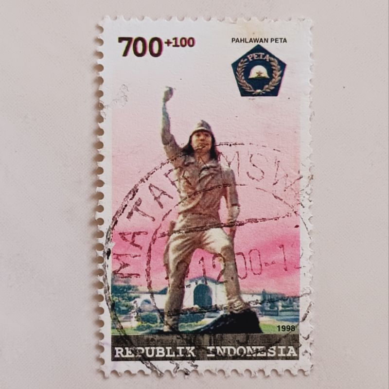 

(AF) Perangko Indonesia 1998 Pahlawan PETA Single Set Used