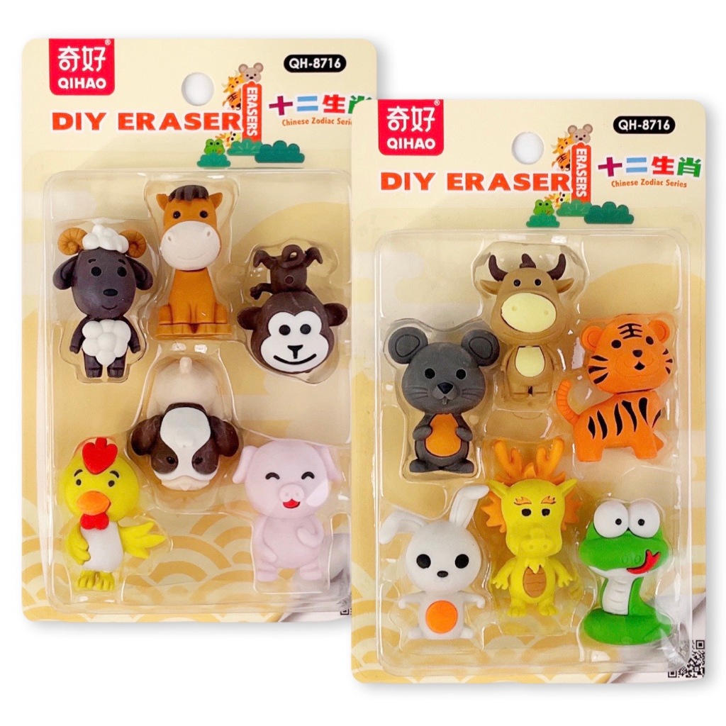 

Scoop Penghapus / Eraser Shio 69241000