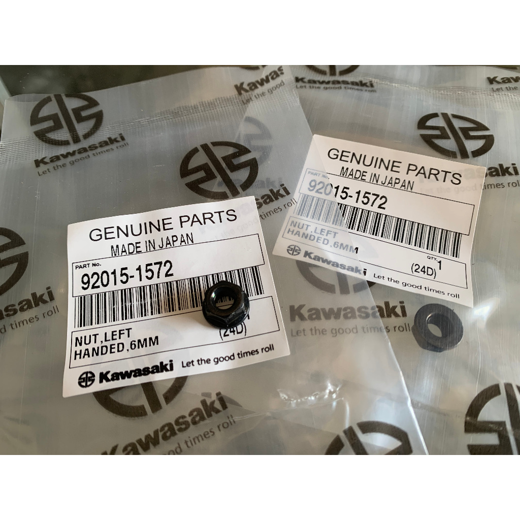 MIR TIANG SUPERKIPS NINJA R RR SS ORIGINAL KGP 92015-1572