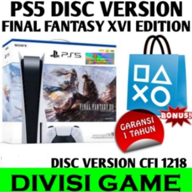 PS5 SONY Bundle Final Fantasy XVI PS5 Console FF16
