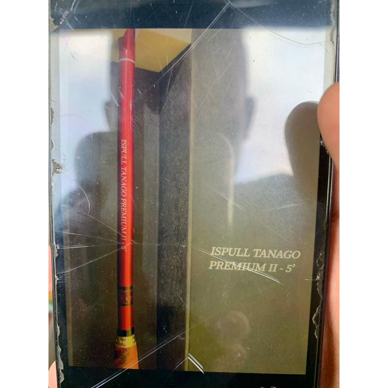 ispull tanago premium