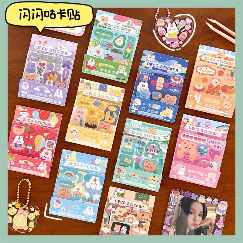 

Mini Deco sticker aesthetic stiker lucu karakter anak JINI series stiker guka