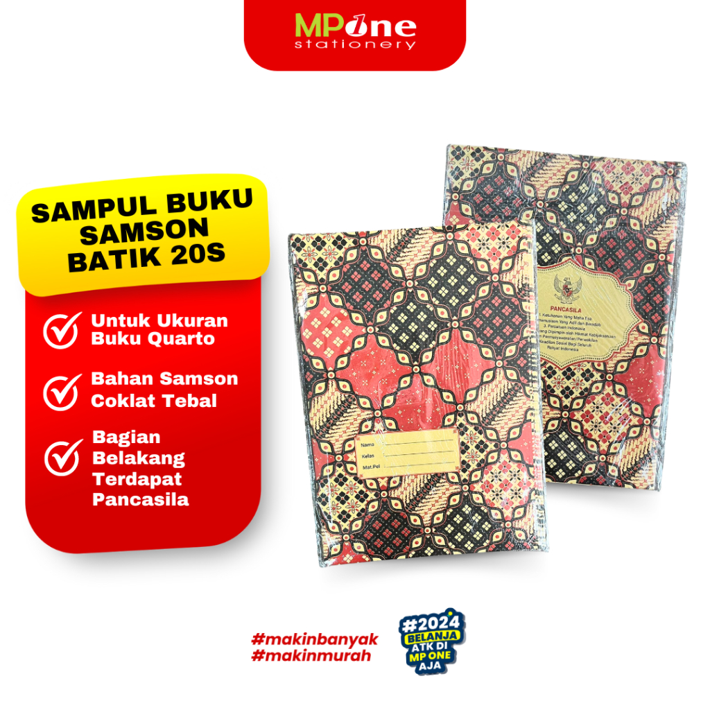 

(1PACK) Sampul Buku Samson Quarto Motif Batik / Sampul Buku Sekolah Ukuran Kwarto / Sampul Buku Coklat Samson Q isi 20lembar