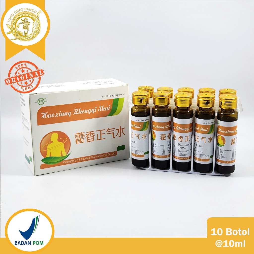 LUO DING HUOXIANG ZHENGQI SHUI / HUO XIANG ZHENG QI SHUI