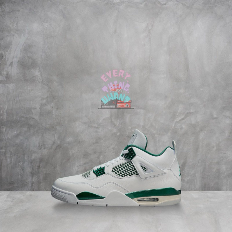 Jordan 4 Retro Oxidized Green