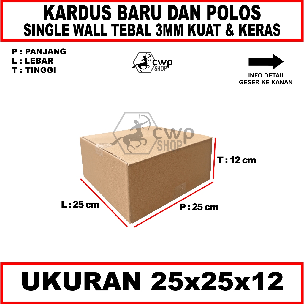 

Kardus Box Karton Packing 25x25x12