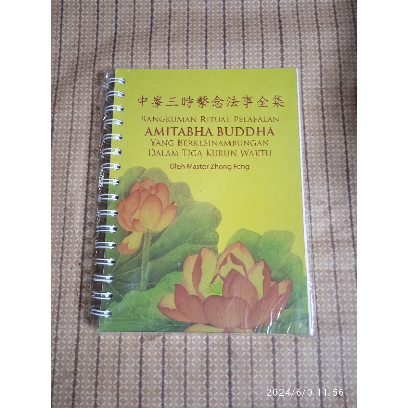 buku rangkuman ritual pelafalan Amithaba buddha oleh master zhong feng