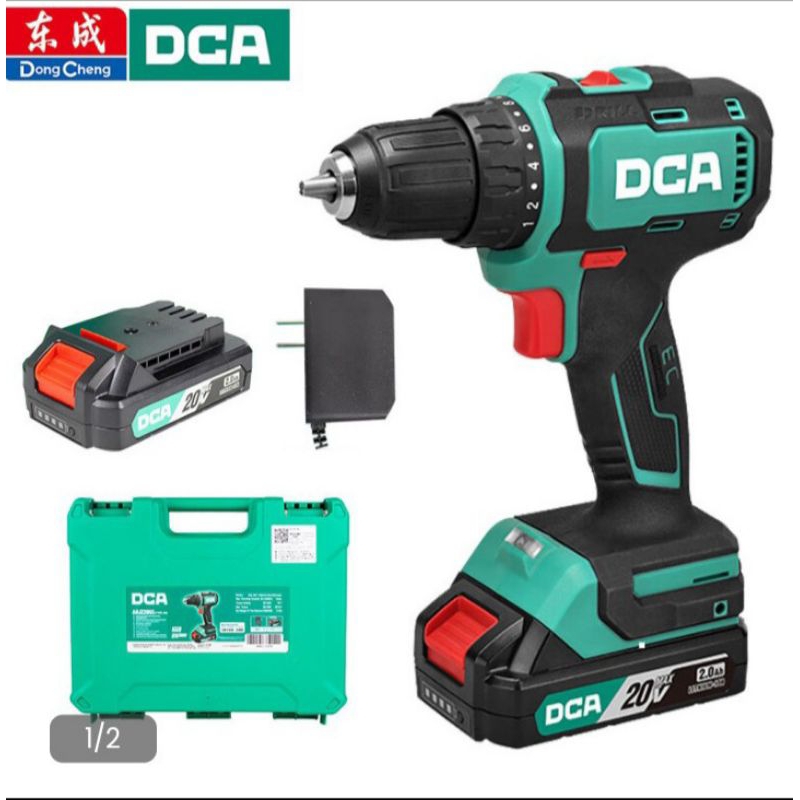 Bor cordless brushless DCA ADJZ2055 ADJZ1604