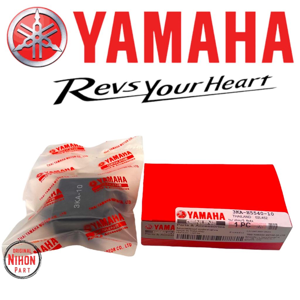 CDI Rx King / Rxking / Rx King New 3KA-H5540-10 Original Yamaha Thailand NP452