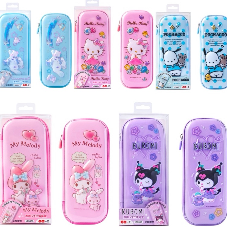 

Terbatas kawaii sanrio eva pencil box kotak pensil kuromi melody iigen