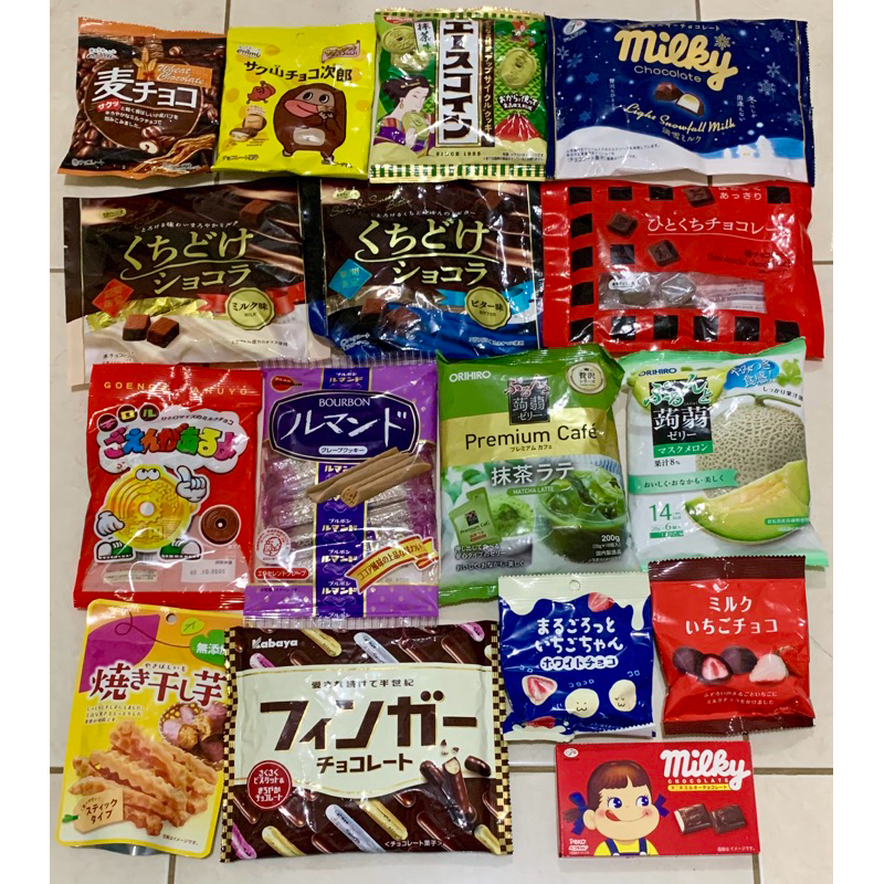 

READY STOCK Aneka Snack / Cemilan khas negeri Sakura [ Special Discount ]