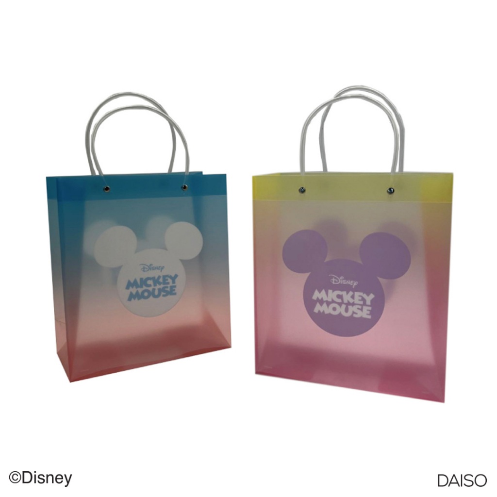 

Daiso PP Bag -23cm x 26cm x 11cm - 9.05in x 10.23in x 4.33in - Mickey Icon-