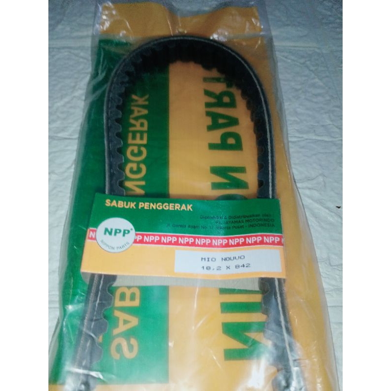 NPP VANBELT MIO VAN BELT MIO VBELT MIO NPP