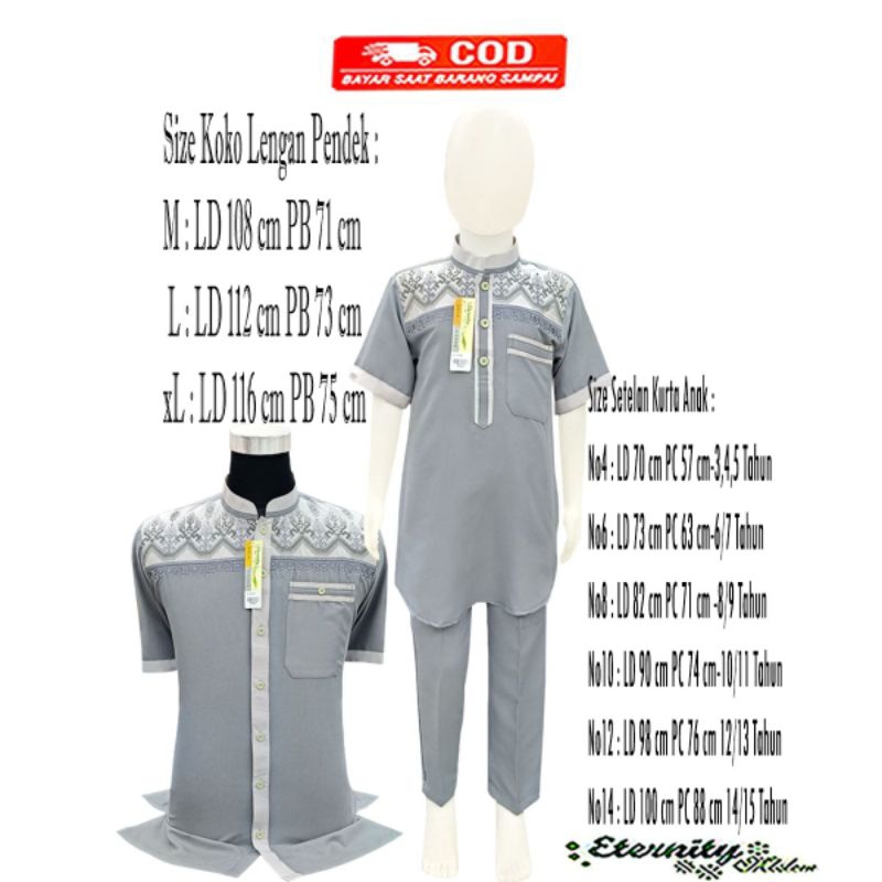 Baju Koko Pria Couple Ayah dan Anak Premium Al Mulk  koko Eternity Premium Koko Baju