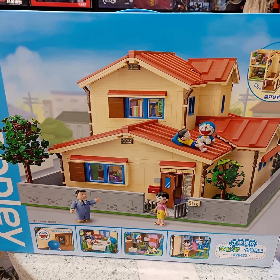 Lego rumah doraemon keeppley