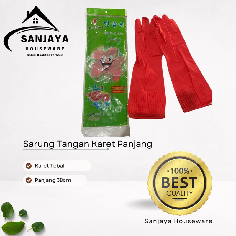 Sarung Tangan Karet Tebal/ Sarang Tangan Karet Panjang / Sarung Tangan Karet / Sarung Tangan Karet K