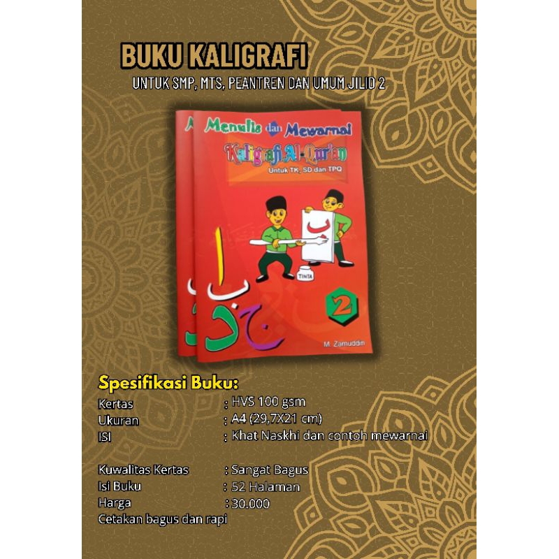 

Buku Kaligrafi khat naskhi menulis dan mewarnai kaligrafi untuk SD, MI dan TPQ jilid 2