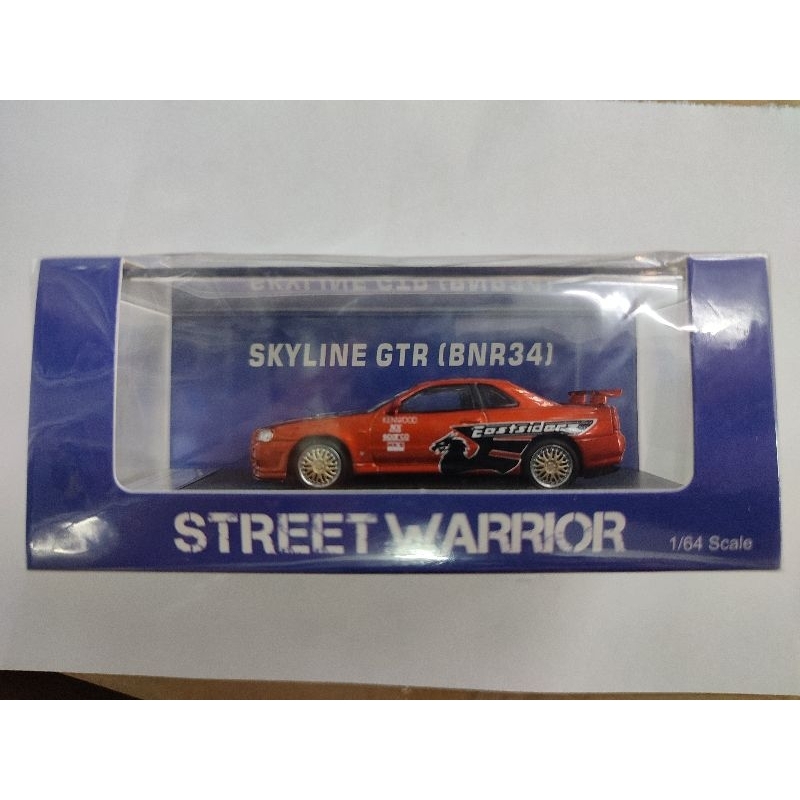 Street warrior Nissan Skyline GTR R34 UNDERGROUND limited edition