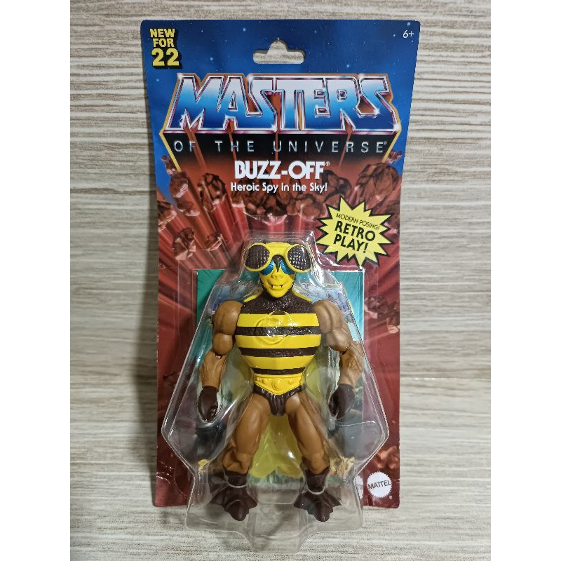 Masters Of The Universe (MOTU) Figure - Buzz-Off