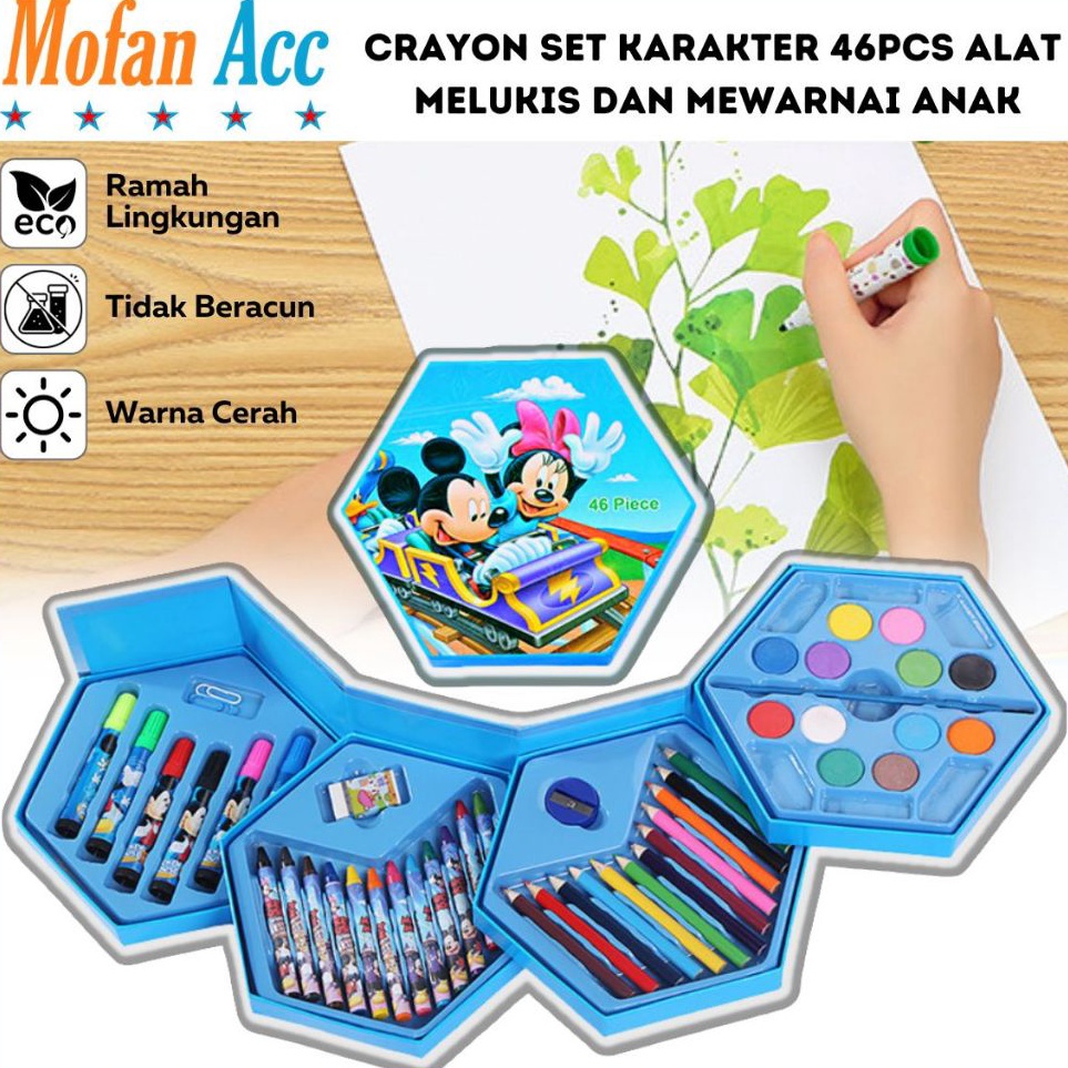 

Crayon Set Karakter 46 Pcs Peralatan Menggambar Mewarnai Isi 46pcs Krayon Pencil Warna Cat Air Spidol Box Kartun Lucu Paket Kit Supplies Painting Set Alat Tulis Seni Lukis Perlengkapan Sekolah Edukasi Anak Bermain Belajar Hadiah Kado Ulang Tah