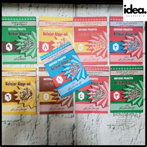 Buku Qiroati per JILID: Metode Praktis Panduan Belajar Al-Qur'an Qiro'ati - H.Dahlan Salim Zarkasyi