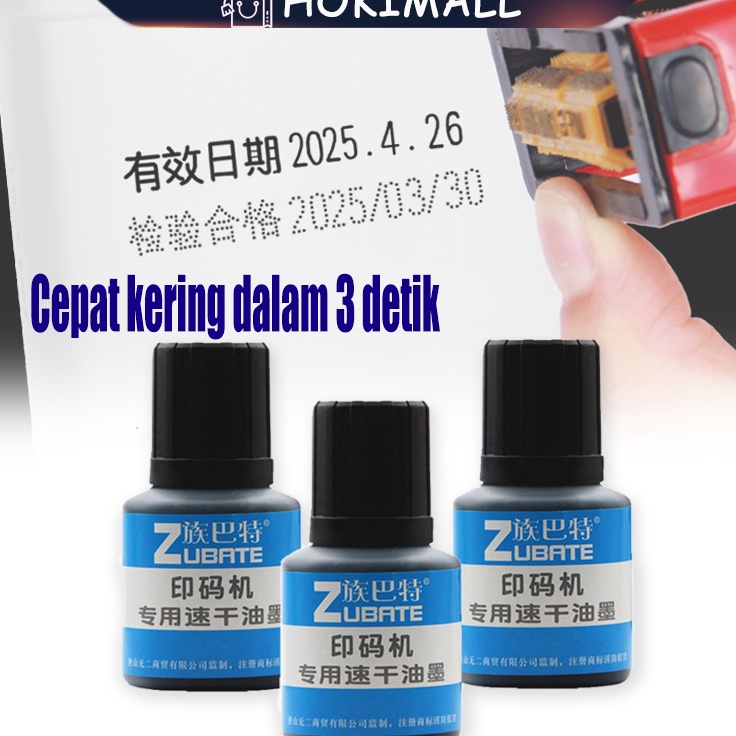 

Grosir 46ml Nobu Ink Tinta Stempel Permanen Ke Plastik Kemasan Label Sticker Foil Bes